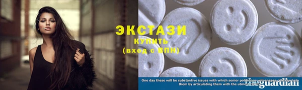 прущая мука Верхний Тагил
