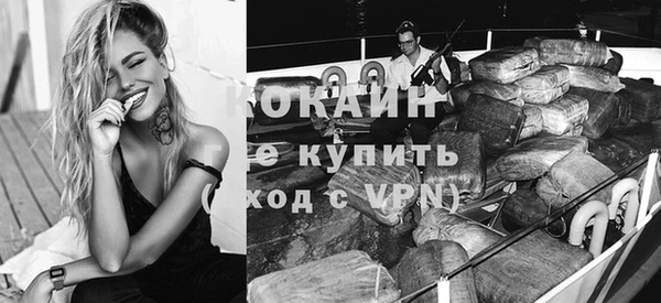 винт Бугульма