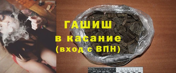 винт Бугульма