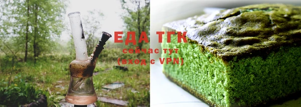 ALPHA PVP Верхнеуральск