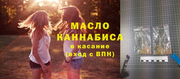 COCAINE Бородино