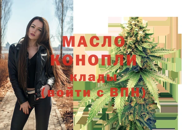винт Бугульма