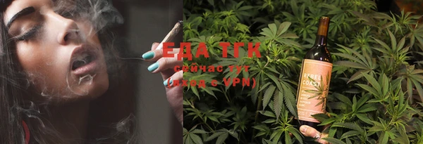 винт Бугульма